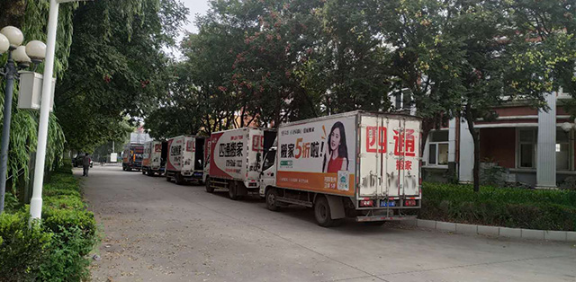 搬家時如何保護好地板不受損壞
