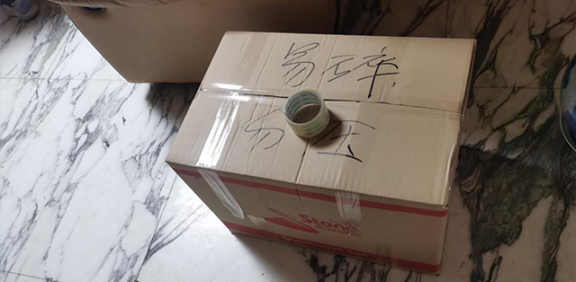 搬家風(fēng)水進(jìn)屋順序