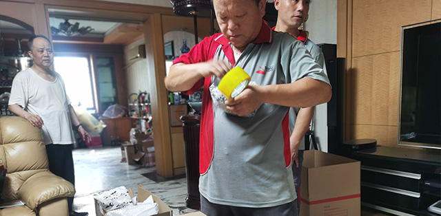 的搬家流程跟注意事項(xiàng)有哪些